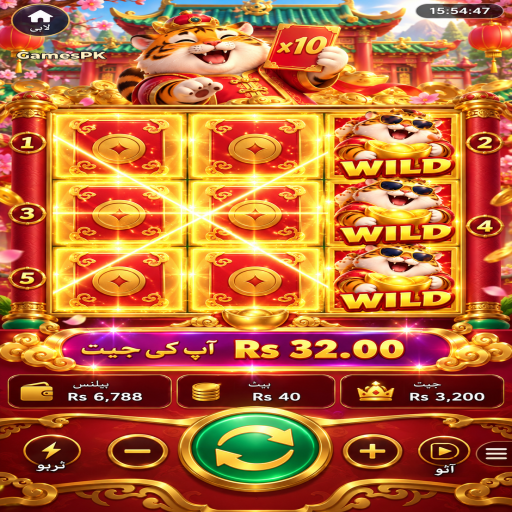 اندر باہر کو سمجھیں: GamesPK کے قارئین کے لیے واضح تعارف