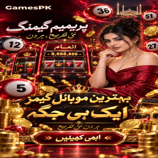 بلیک جیک کے مراحل اور اہم شرائط پر GamesPK کی اردو گائیڈ