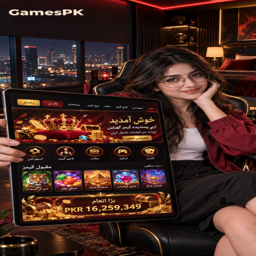 پانسہ کھیل کو سمجھیں: GamesPK کے قارئین کے لیے واضح تعارف