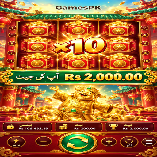 GamesPK میں کینو کے بنیادی اصول اور فیصلوں کی اردو رہنمائی