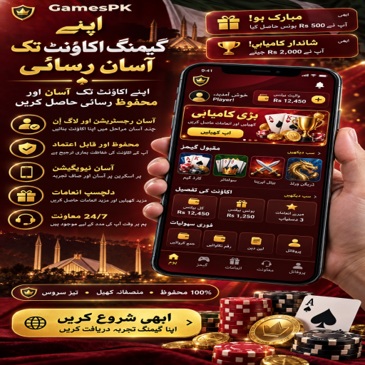 مائنز کو سمجھیں: GamesPK کے قارئین کے لیے واضح تعارف